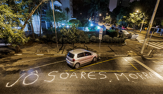 Foto: Folha Online